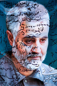روح سردار سلیمانی با اقدام مجلس عراق خوشحال شد