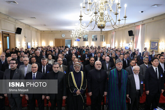 آغاز نشست «مجمع گفت‌وگوی تهران » 