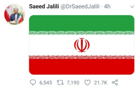 واکنش سعید جلیلی به حملات موشکی سپاه به عین‌الاسد