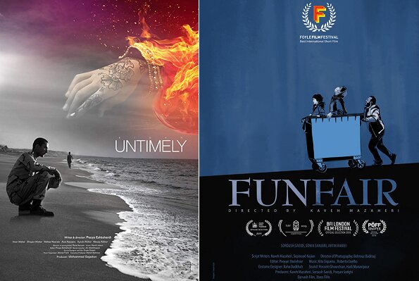 دو فیلم ایرانی در جشنواره سانتافه آمریکا
