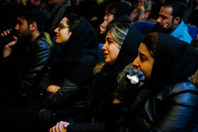 مراسم یادبود جانباختگان حادثه سقوط هواپیمای اوکراینی در دانشگاه‌های شیراز