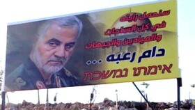 جنگ روانی حزب‌الله علیه رژیم صهیونیستی در مرزها