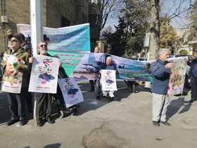تجمع جانبازان و ایثارگران در اعتراض به ترور سردار سلیمانی و حمایت از سپاه مقابل سفارت سوییس