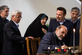 امضا دفتر یادبود قربانیان سانحه سقوط هواپیمای اوکراینی در حاشیه جلسه هیات دولت - ۲۵ دی