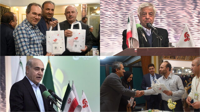 حمایت آپ از سرآمدترین تولیدکنندگان موادغذایی کشور