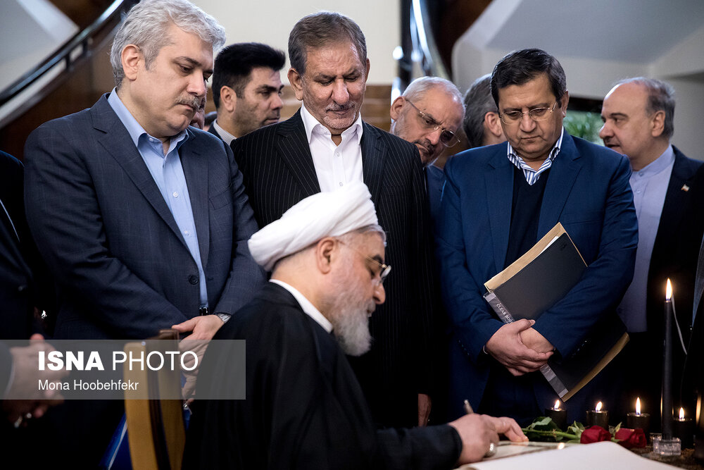 Isna Dr Rouhani Cabinet Members Sign Ukrainian Jetliner Crash