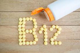 کمبود ویتامین B۱۲ خطر ابتلا به افسردگی را افزایش می دهد
