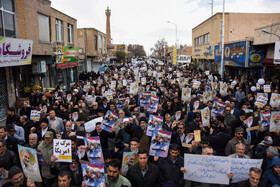 راهپیمایی مقاومت علیه آمریکا - سمنان