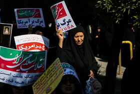 راهپیمایی مقاومت علیه آمریکا -اهواز