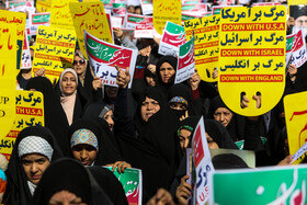 راهپیمایی مقاومت علیه آمریکا -اهواز