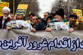 راهپیمایی مقاومت علیه آمریکا - کرج