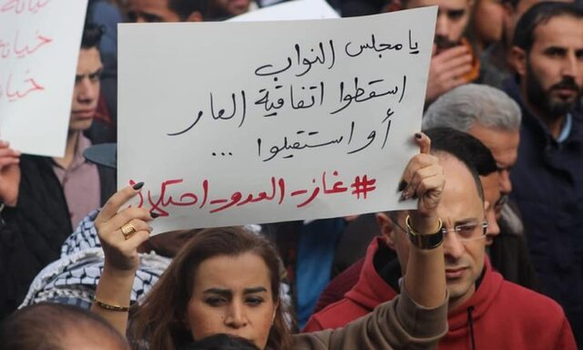 تظاهرات اردنی‌ها علیه توافق گازی با اسرائیل