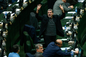 صحن علنی مجلس - ۳۰ دی