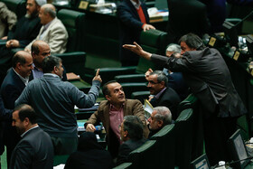 صحن علنی مجلس شورای اسلامی - ۳۰ دی