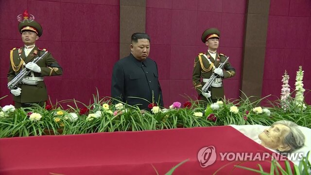 مراسم تدفین دولتی در کره شمالی برای یک مبارز سابق ضد ژاپن 