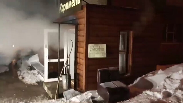 انفجار در هتل روسیه