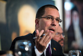 وزیر خارجه ونزوئلا: ایران و ونزوئلا به مبارزه مشترک علیه امپریالیسم ادامه می‌دهند
