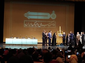 همایش طراحان و تولیدکنندگان مد و لباس