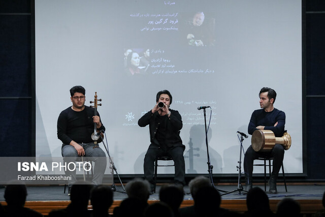 پخش زنده سیزدهمین جشنواره موسیقی نواحی ایران از شبکه «شما»