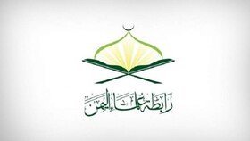 واکنش انجمن علمای یمن به بازداشت خودسرانه علمای شیعه بحرین
