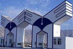 امتحانات تعدادی از مراکز دانشگاه آزاد همدان غیرحضوری شد