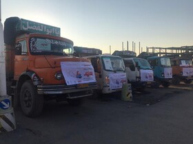 ارسال کمک‌های شهرداری تهران به مناطق سیل زده سیستان و بلوچستان