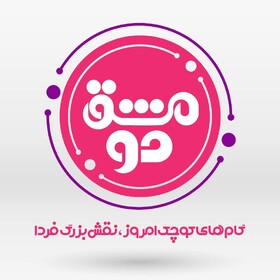 تریبون آزاد نوجوانی در شبکه دو