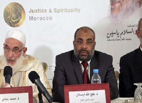 بیانیه بزرگترین گروه اسلامی مراکش در محکومیت "معامله قرن"