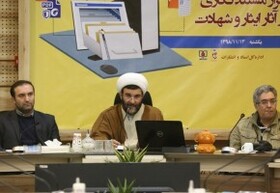 کارگاه آموزشی «تراز مستند نگاری در آثار ایثار و شهادت» برگزار شد