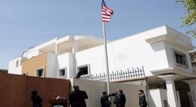 تظاهرات لبنانی‌ها مقابل سفارت آمریکا در محکومیت "معامله قرن"