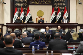 نشست هیئت رئیسه پارلمان عراق فردا برای تعیین موعد جلسه رای اعتماد به دولت جدید