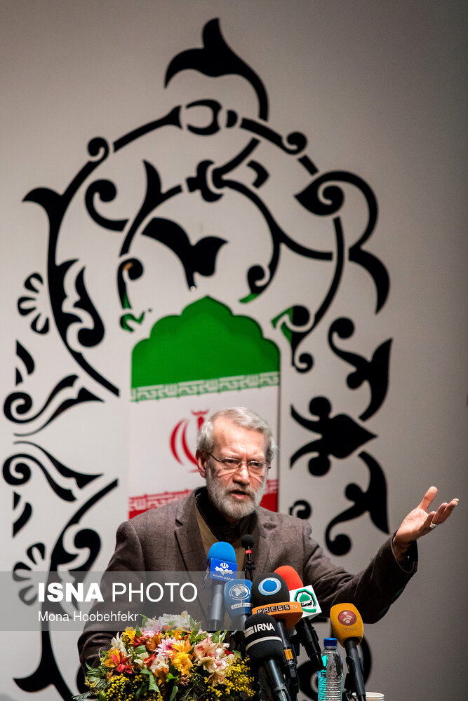 مطهري،شهيد