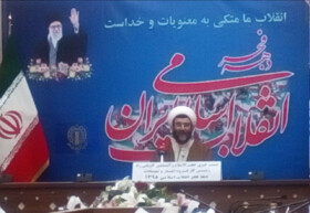 تشریح برنامه‌های کارگروه ایثار و شهادت دهه فجر انقلاب اسلامی