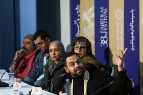 نشست خبری عوامل فیلم «ابر بارانش گرفته» در سی و هشتمین جشنواره فیلم فجر