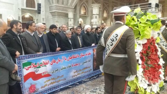 عکس دریافتی است تجدید میثاق جهادگران و دانشگاهیان با آرمانهای امام راحل