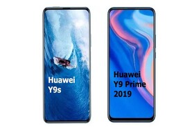  مقایسه قابلیت‌های Huawei Y۹ Prime ۲۰۱۹ و Huawei Y۹S