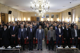 آیین گشایش انجمن علمی دیپلماسی ایران 2