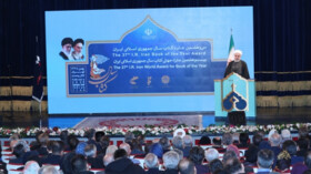در برابر فشارهای دشمنان تسلیم نشده و نخواهیم شد