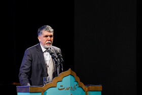 سی و هفتمین جایزه کتاب سال
