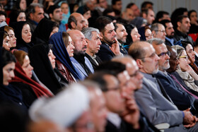 سی و هفتمین جایزه کتاب سال