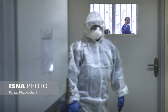 اطلاعیه دانشگاه علوم پزشکی اهواز درباره قرنطینه بیمارستان قدیم مسجدسلیمان اطلاعیه دانشگاه علوم پزشکی اهواز درباره قرنطینه بیمارستان قدیم مسجدسلیمان