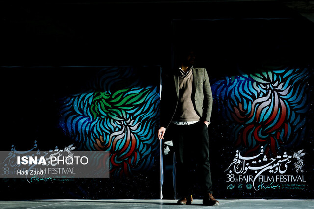 عکس تزیینی است مرور ادوار مختلف جشنواره فیلم فجر در «چهل تیکه»