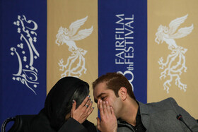 پنجمین روز سی و هشتمین جشنواره فیلم فجر - محمد علیمحمدی و لیلا زارع در نشست خبری فیلم «روزبلوا»