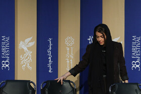 پنجمین روز سی و هشتمین جشنواره فیلم فجر - ریحانه پارسا در نشست خبری فیلم «روزبلوا»