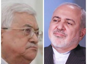 چرایی اهمیت تماس اخیر "ظریف" با "محمود عباس"