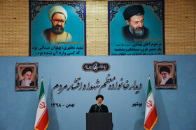 سفر رییس قوه قضاییه به بوشهر