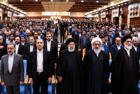 دیدار کارکنان قضایی استان بوشهر با سید ابراهیم رییسی، رییس قوه قضاییه