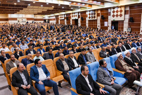 دیدار کارکنان قضایی استان بوشهر با سید ابراهیم رییسی، رییس قوه قضاییه