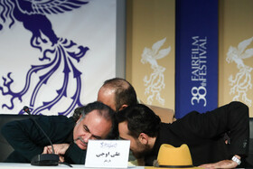 روز پایانی سی و هشتمین جشنواره فیلم فجر - عوامل فیلم «شهر قصه» در نشست خبری