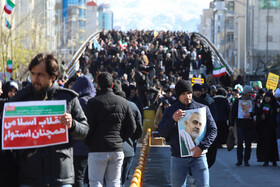 راهپیمایی ۲۲ بهمن در تهران